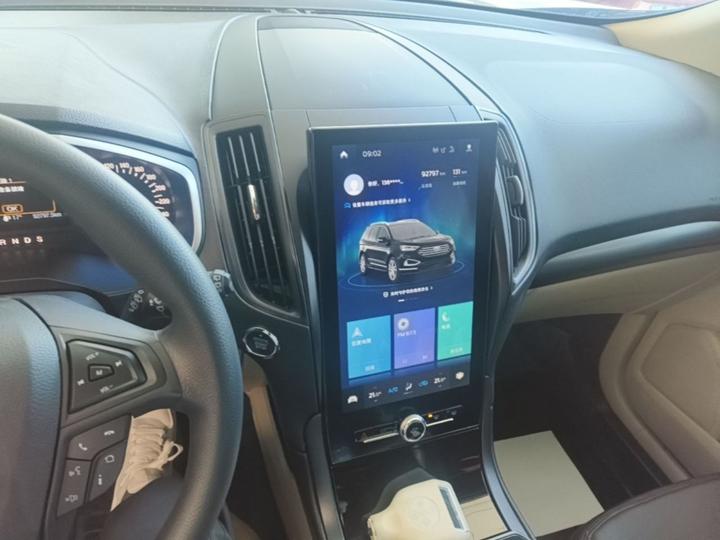 Edge 2020 EcoBoost 245 RWD 5-Seater photo 8