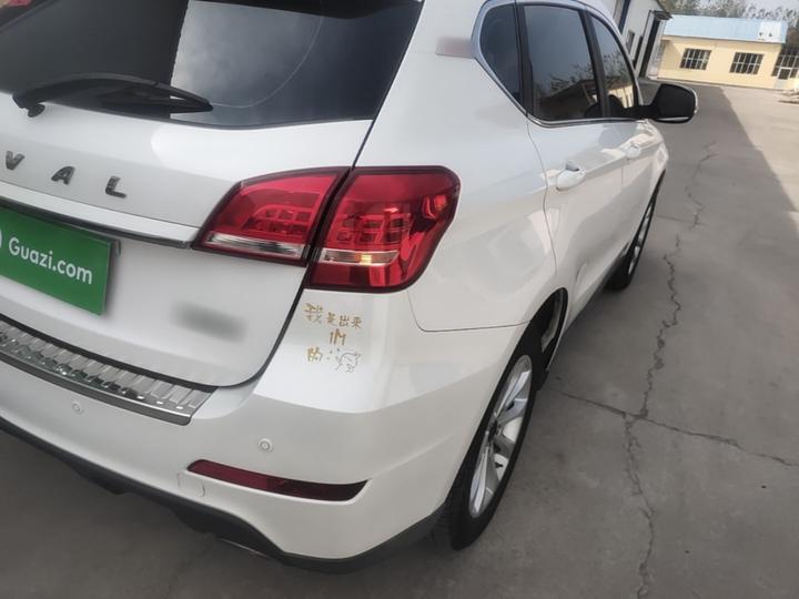 H2 2018 Red Label 1.5T MT RWD Elite photo 7