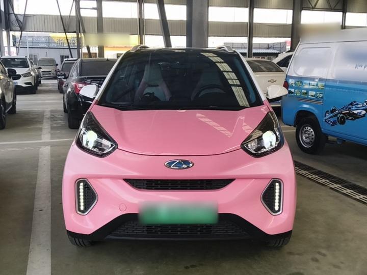QQ Little Ant 2021 15 NCM photo 2