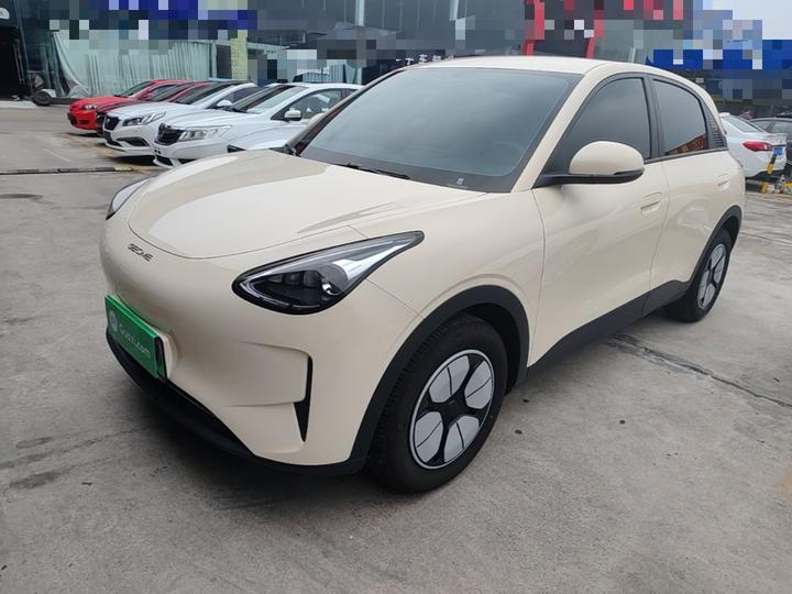 Xingyuan 2025 310km