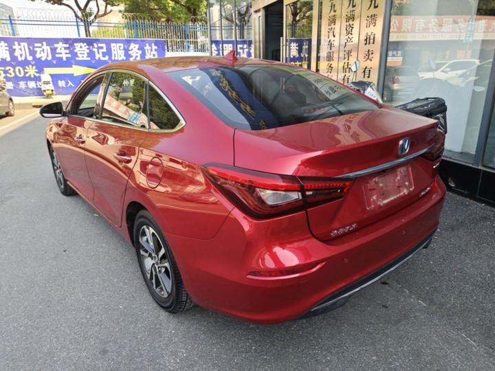 Eado 2018 1.6L GDI AT Fashion photo 4