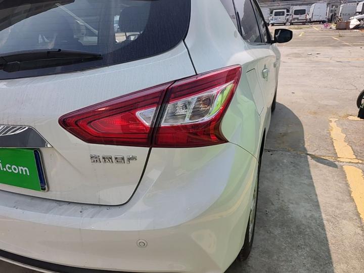 Tiida 2021 1.6L CVT photo 7