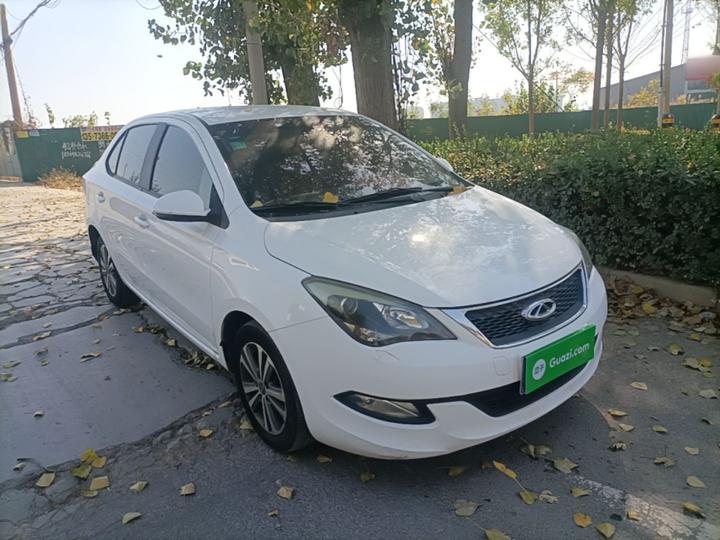 Arrizo 3 2015 1.5L MT photo 3