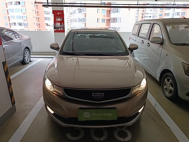 Emgrand GL 2017 1.3T MT Elite photo 2