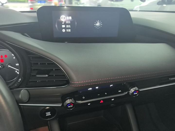 3 Axela 2023 2.0L AT photo 8