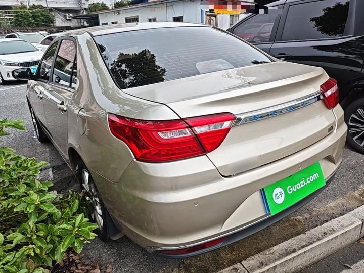 Vision 2018 1.5L AT photo 4