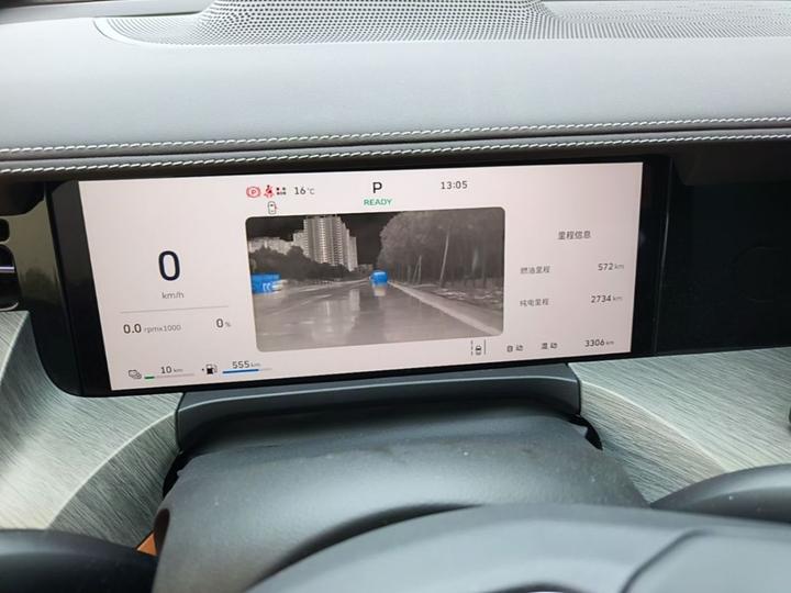 500 EV 2026 Hi4-T Smart photo 7