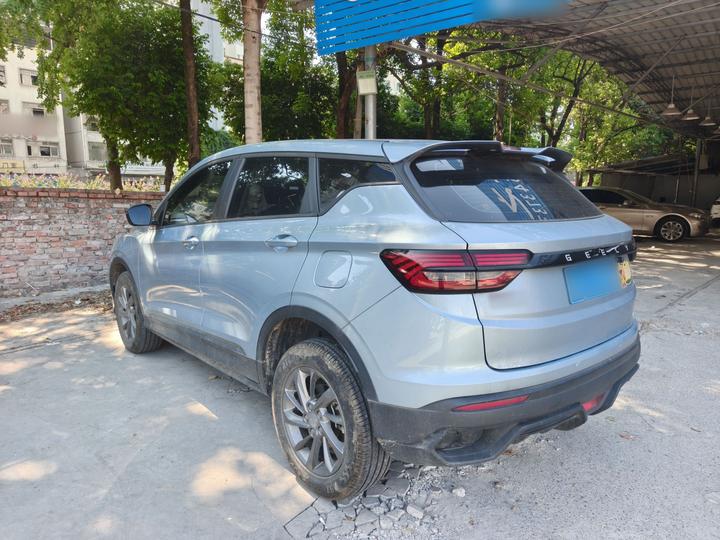 Binyue 2025 1.5L CVT photo 4