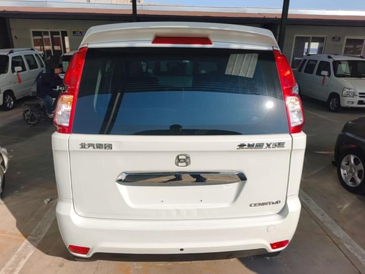 Changhe X5E 2023 photo 3