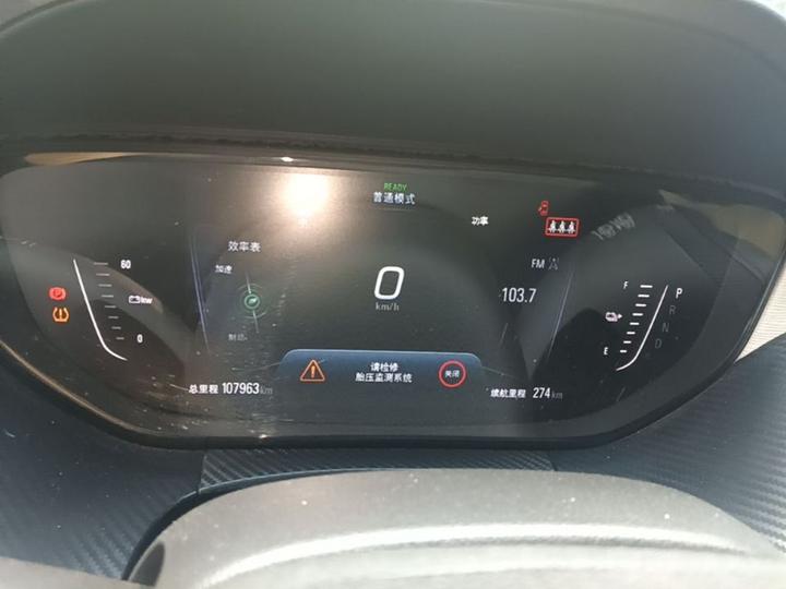 Buick 别克 2019款 互联智慧型 photo 7