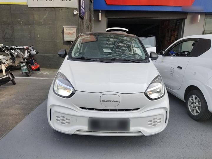 Clever R 2022 311km Yuan photo 2