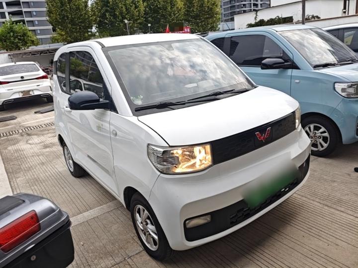 Hongguang MINIEV 2020 NCM photo 3