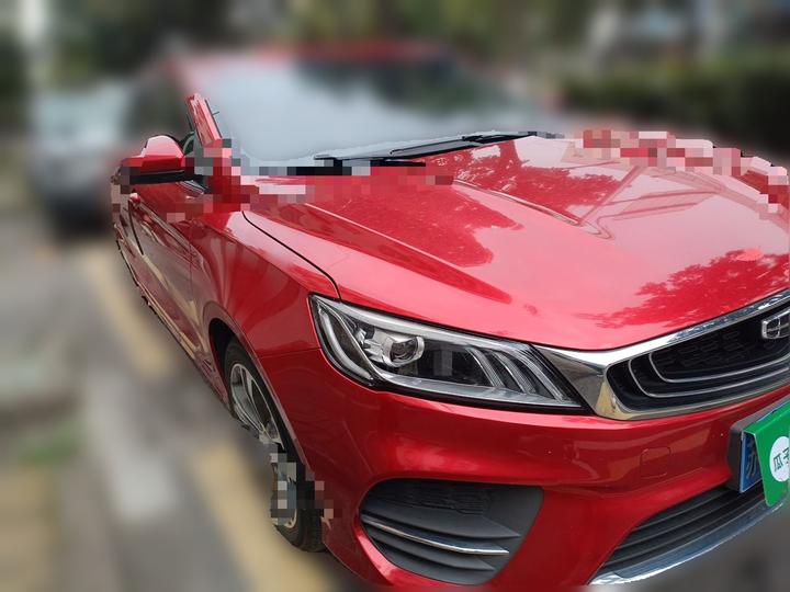 Binrui 2019 200T DCT photo 3