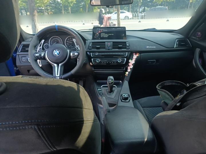 3 Series 2017 320i M Sport photo 5