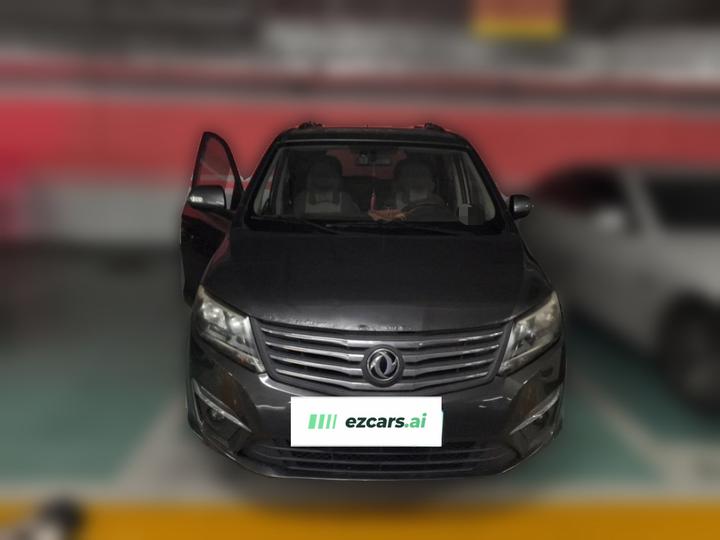 Forthing S500 2016 1.6L MT Exclusive photo 2