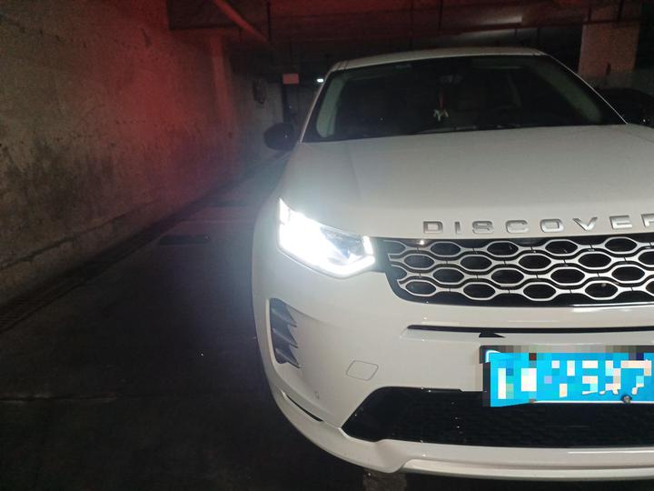 Discovery Sport 2025 249PS Performance Tech photo 7