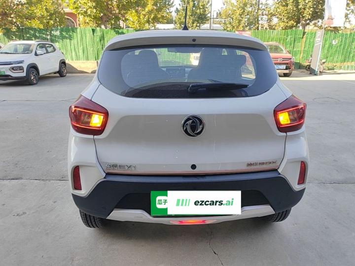 Nammi BOX 2022 LX 331KM Standard photo 5