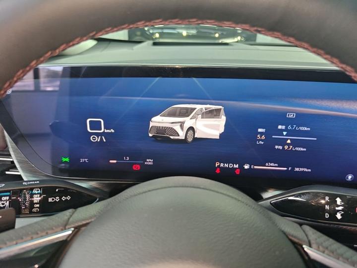 2023 2.0T 6-Seater photo 7
