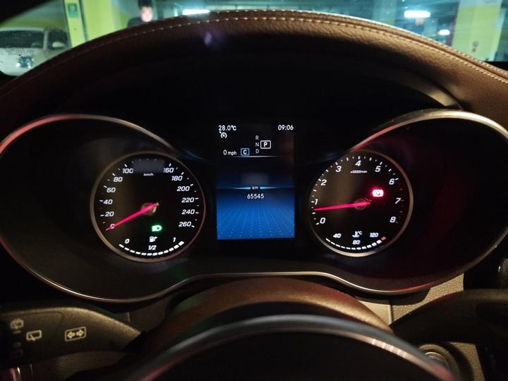 GLC 2020 GLC 260 L 4MATIC Dynamic photo 4
