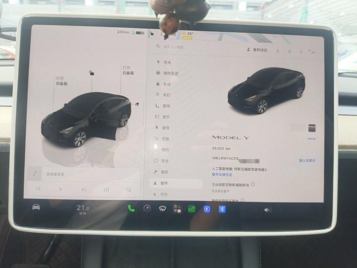 Model Y 2022 Facelift RWD photo 7