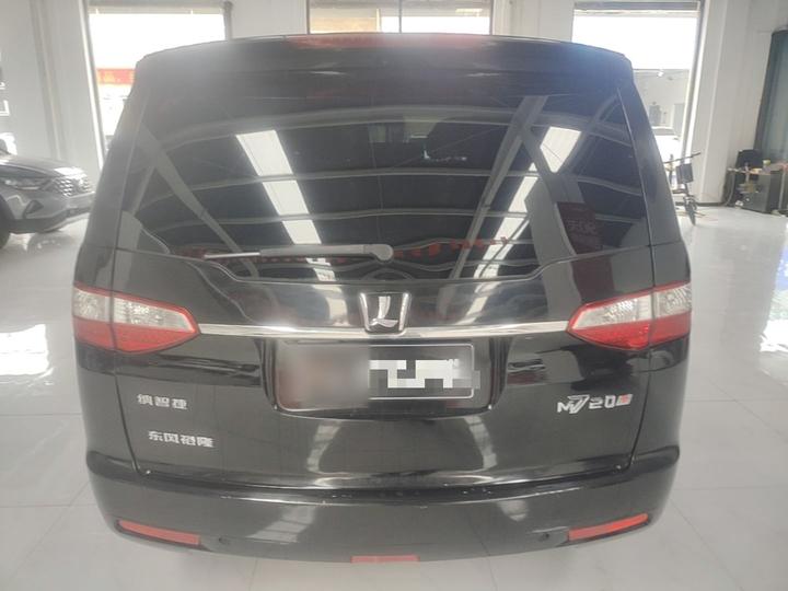 Luxgen 7 MPV 2013 2.0T Luxury photo 3