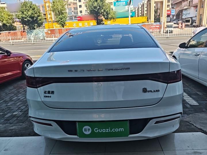 Qin PLUS 2024 Honor DM-i 55KM Leading photo 3