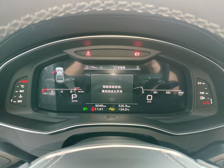 A7L 2024 45 TFSI quattro photo 7
