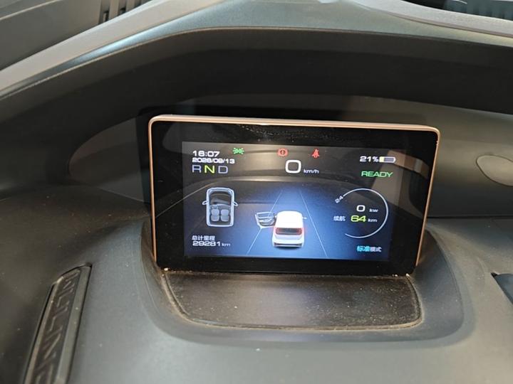 Wuling NanoEV 2021 photo 7