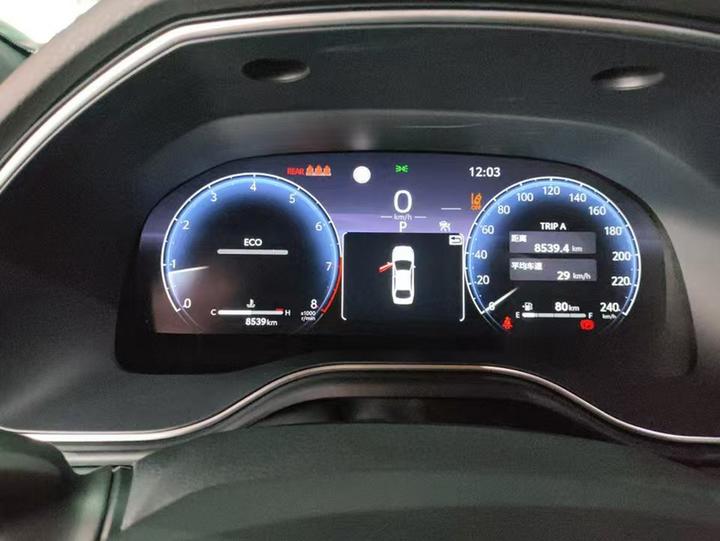 Avalon 2024 2.0L Luxury photo 2
