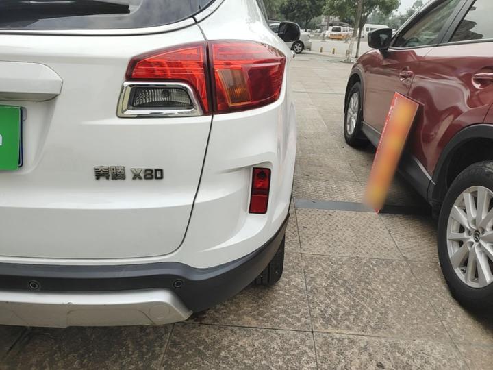 Bestune X80 2015 2.0L AT Comfort photo 7