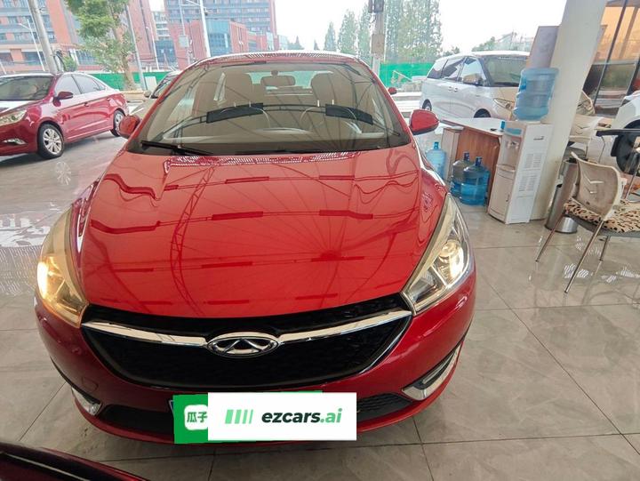 Arrizo 5 2016 1.5L MT photo 2