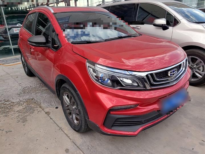 Vision X3 2020 1.5L CVT Premium photo 3