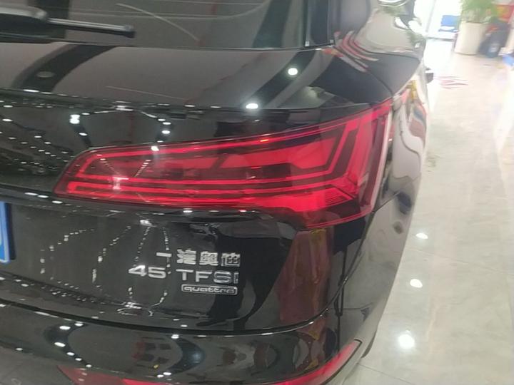 Q5L 2024 45 TFSI Luxury Dynamic photo 7