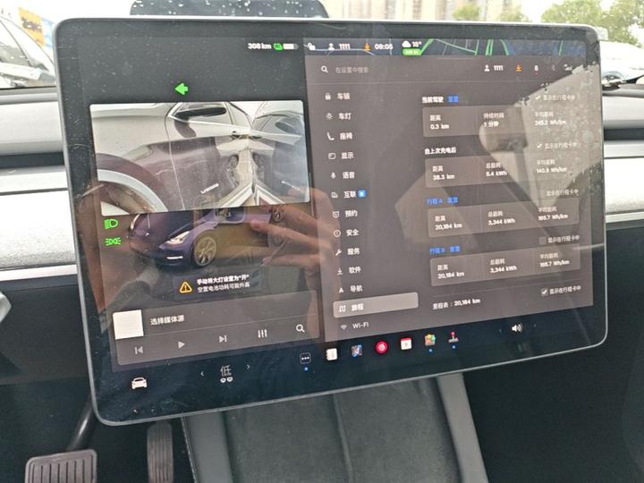 Model Y 2024 RWD photo 8