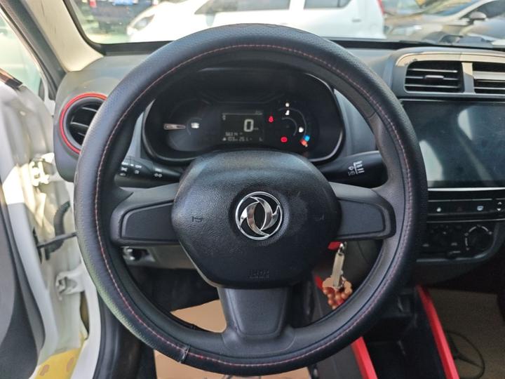 Nammi EX1 2022 Facelift PRO photo 6