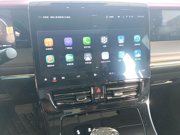 GAC Trumpchi E9 2023 E9 photo 8