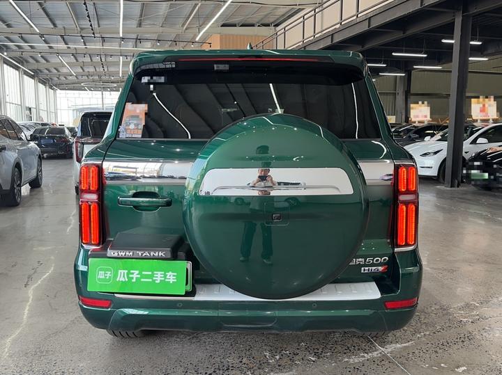 500 EV 2026 Hi4-Z Smart photo 5