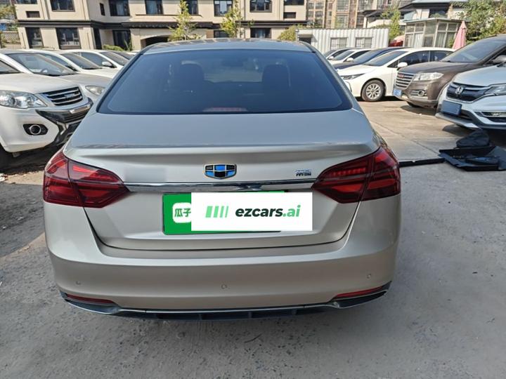 Emgrand 2018 1.5L CVT photo 5