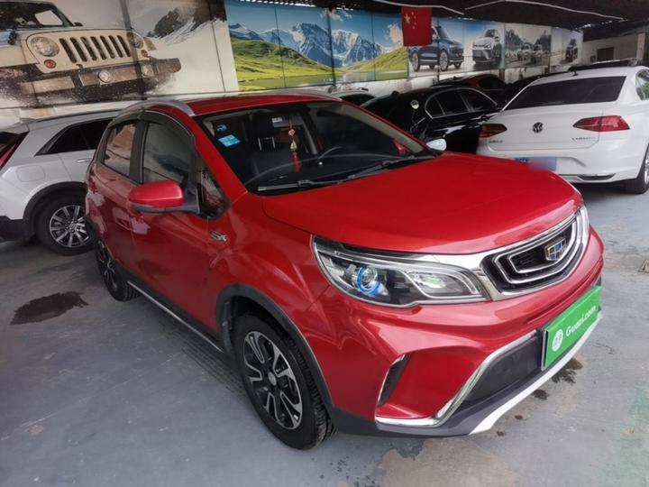 Vision X3 2017 1.5L MT Elite photo 3