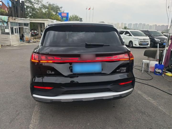 Q6 2024 40 TFSI quattro 7-Seater photo 3
