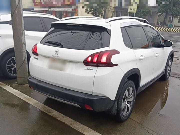 2008 2018 1.6L AT photo 6
