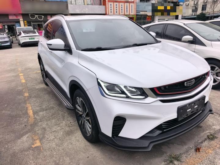 Binyue 2020 PRO 260T DCT photo 3
