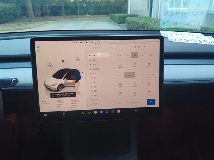Model Y 2023 RWD photo 8