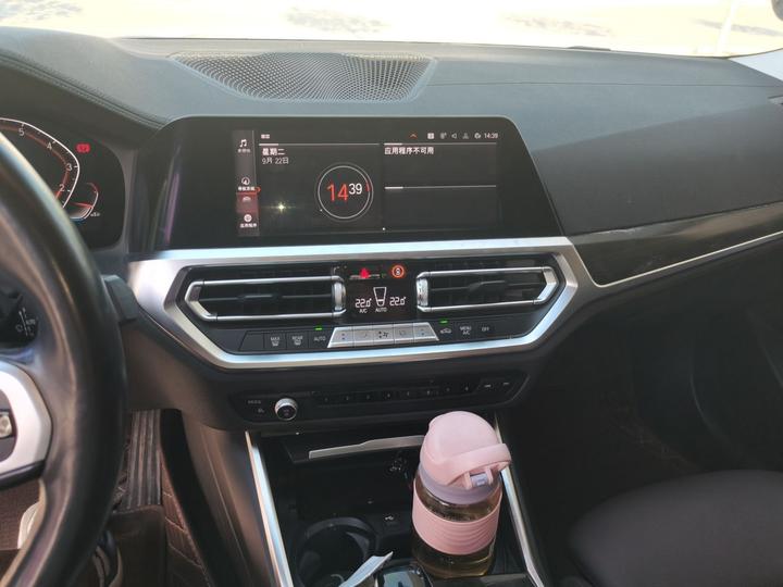 3 Series 2021 Facelift 325Li M Sport Package photo 5