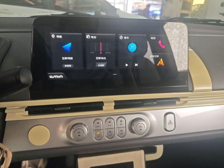 Nevo Changan Lumin 2022 210km photo 8