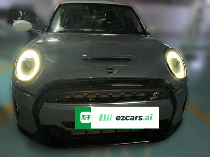 2023 2.0T COOPER S Special photo 2
