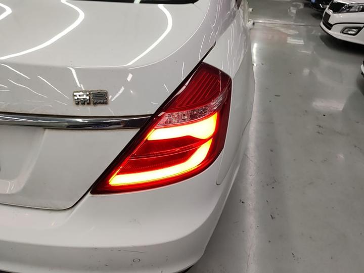 Emgrand 2017 Sedan 1.5L MT photo 7