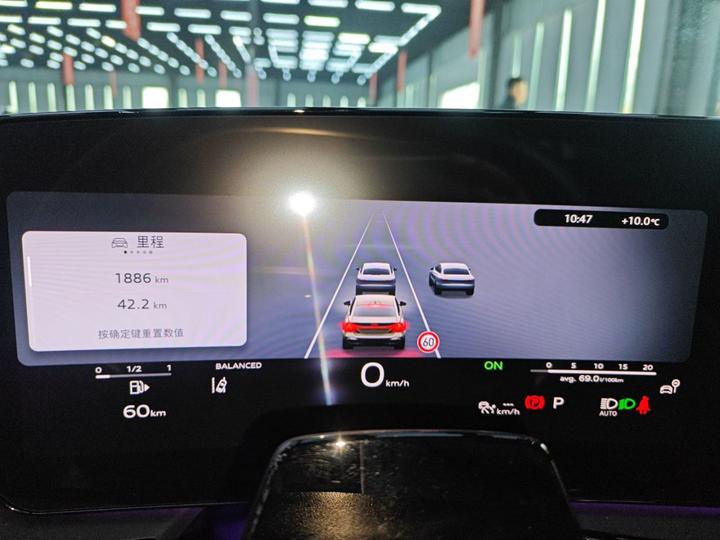 A5L 2026 2.0T Sport Plus photo 7