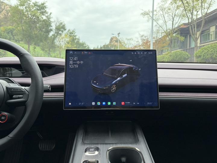 Xiaomi SU7 2024 RWD Long Range ADAS photo 3