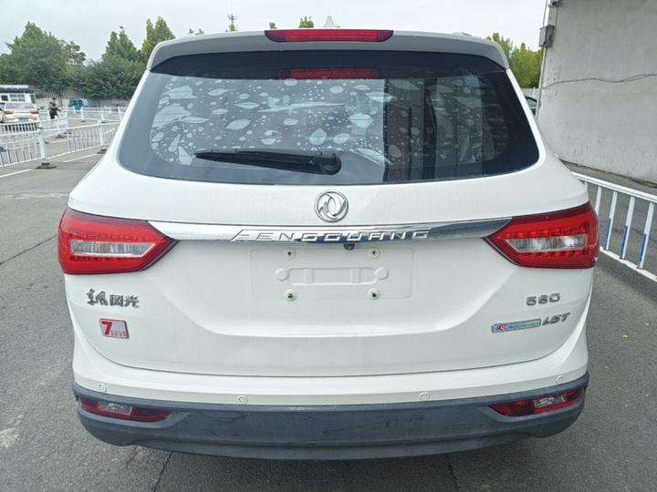 Fengon 580 2017 1.5T MT Luxury photo 5
